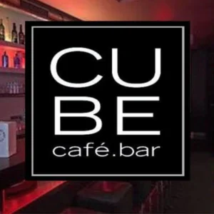 Bar icon cube